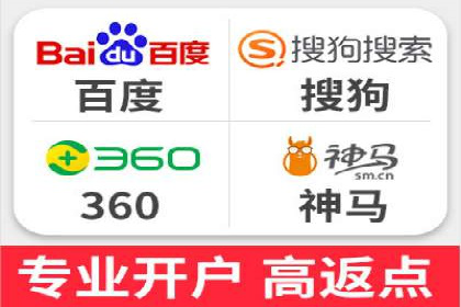 信息流广告公司案例分析：跨界合作创新案例