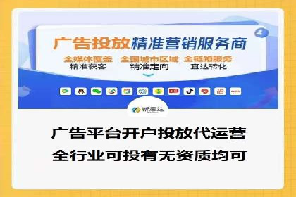 SEM代理实战：案例解析，效果惊人